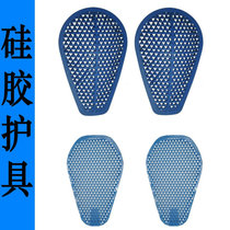 New Velero motorcycle anti-fall protection cross outdoor sports men and women riding protective gear silicone jeans knee pads