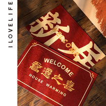 Moving into the door floor mat into the door outside the new house layout red festive mat home door non-slip absorbent carpet