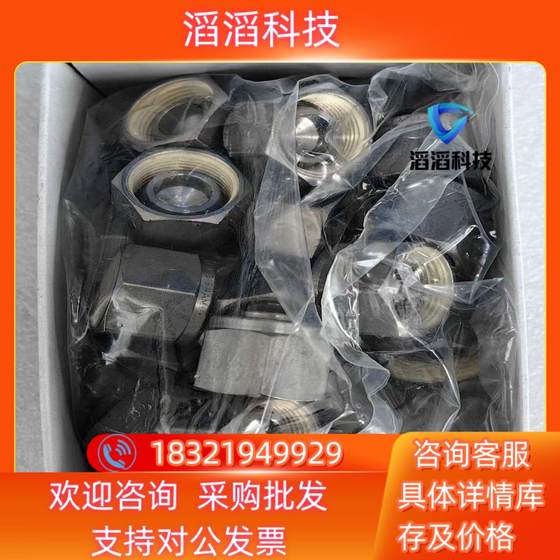 Spot Swagelok SS-810-P 브랜드 새로운 원본 Spot Swagelok SS-810-P 브랜드 새로운 원본