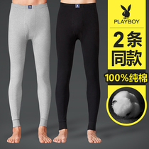 Playboy autumn pants mens pure cotton thin warm pants spring and autumn and winter leggings line pants cotton wool pants summer