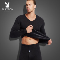 Playboy mens thickened and velvet thermal underwear mens round neck autumn clothes autumn pants cotton sweater autumn and winter suit cotton