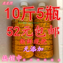 Guangxi Fresh Thyme Jam Thyme Pulp Pepsi Fruit Jam Frozen Bagel Fruit Juice Raw Berries Silian 10 catty