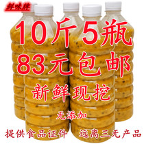 Guangxi Fresh Fruit Frozen Bagel Fruit Jam Thyme Pulp Original Pulp Milk Tea Shop 10 Cati