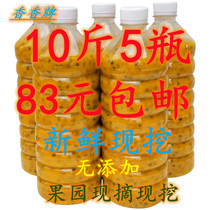 Fresh Frozen Thyme Jam Milk Tea Shop Special Thyme Original Pulp Frozen Bottled Perfuchum Fruit Juice 10 Kip Pulp