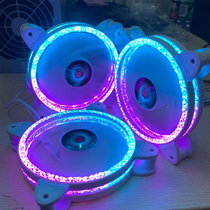 White computer desktop case fan RGB luminous remote control mute color change synchronous colorful pink case fan