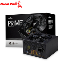 Great Wall P4P5P6P7 Desktop Computer Host Mute Rated 450W550W 650W750W White Power