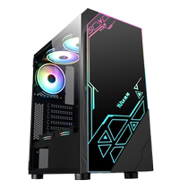 Yuhui Allure desktop computer game e-sports glass side permeable cold host game console box RGB light