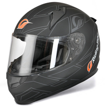 Riding tribal motorcycle helmet Mens and womens full helmet Winter anti-fog personality safety helmet FRP motorcycle helmet