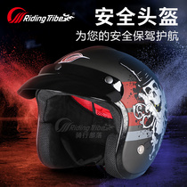 Harley vintage riding half helmet Motorcycle helmet Four seasons universal lightweight cool comfortable racing helmet