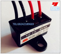 Small Volume YJZ-170(AC380V DC170V) brake rectifier motor brake rectifier block