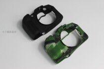 Applicable Canon EOS RP Camera Pack Silicone Sleeve RP Protective Sheath EOSRP Camera Cover Shell