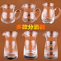 Wine glass small glass household suit 6 small cup of double foot thickness 100ml wine divider