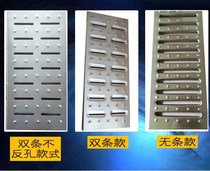 Stainless steel groove cover plate 304 drainage cover plate of the groove sewer grid cover