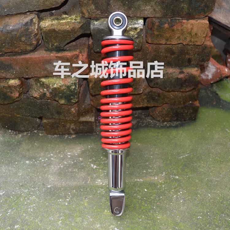 Купить Амортизаторы для мотоцикла Ямаха движения самоката Орел фук ...