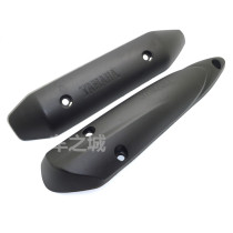 Suitable for Yamaha Qiaoge Fuxi 100 exhaust pipe cover Yueying Lingying Liying 100 silencer cover shell cover