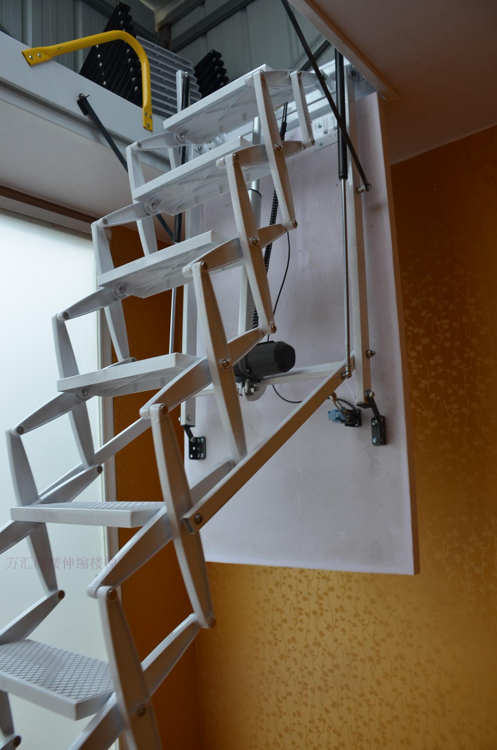 高档家用遥控全自动电动钛镁合金伸缩楼梯楼梯阁楼楼梯升降楼梯