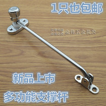 Any stop any stop any stop any stop any stop any stop any stop any stop any stop any stop any stop any stop any stop