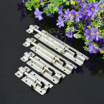 Stainless steel latch Door buckle Door bolt Bathroom door latch Room door ming latch Door and window latch Household hardware latch