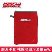 Car Wash Gloves Grinding Clay Cloth Grinders Clay Gloves Clay Bum Car Beauty Supplies Powerful Decontamination wipe to fly lacquer