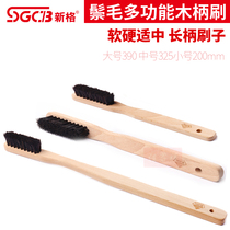 Xinge car steel ring brush Tire hub brush pig hair brush long handle brush multi-function wooden brush pig mane bamboo brush car wash