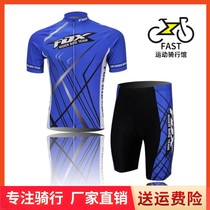 Blue Summer Mountain Self-Walking Fleet Short Sleeve Riding Suit Climbing Men And Womens Breathable Perspiration Speed Dry