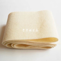 Piano accessories weak sound file szhaf file mute 7 5*135