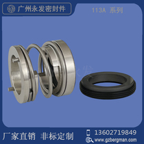 Mechanical seal 113A-20 25 30 35 40 45 Guangzhou Guangfeng GF stainless steel centrifugal pump seal