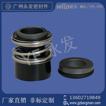 Mechanical seal MG12-12 14 16 18 20 22MHI LPL TYPE Weile pump sealing quality