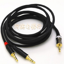 Non-destructive 3 5mm stereo to 2 left and right separate channels L R speaker 3 5 one point two male to public audio line