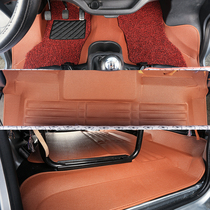 Changan Kai Cheng Xingka s201D201 Shenqi t20 foot pad double row single row truck Changan Star 5 foot pad dedicated