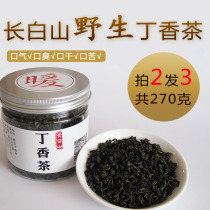 Clove tea Changbai Mountain wild clove tea conditioning stomach stomach tea to remove bad breath tea Fermented tea