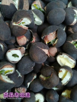 South County South County Special Birth Naughty Naughty and Lotus Seed Fried Xianglian 498g Ren Crisp has a chewy and chewy