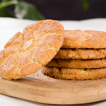 Nanxian specialty pastry shop peach cake delicious sesame crisp 250 grams