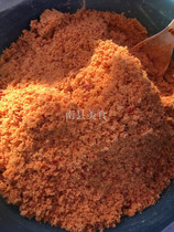 Nanxian specialty jar caizha yellow zizha pepper spicy yellow seed residue pepper full 28 Hunan specialty
