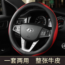 Modern steering wheel cover Leather special Yue dynamic lead dynamic map ix25 Rena Tucson Langdong ix35 car handle cover