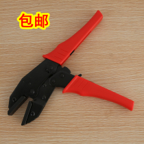 South Korea imported electric heating film electric heating ondol geothermal film heater special forceps pressure pliers pressure clamp tools