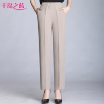 Middle-aged and elderly spring summer mother pants children loose ankle-length pants 2021 New straight high waist middle-aged womens pants thin