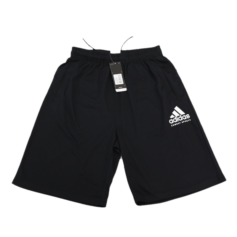 Adidas阿迪达斯男女夏季运动健身跑步短裤休闲透气宽松篮球五分裤