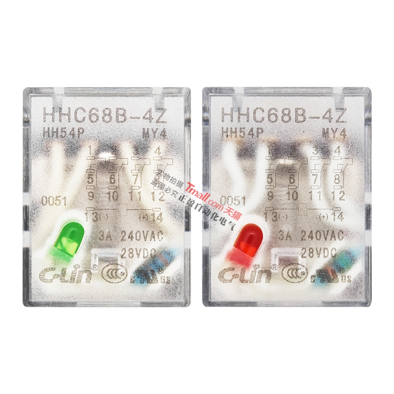 genuine xin ling c-lin small my4 intermediate relay hhc68b-4z hh54p-l ac220v dc24v