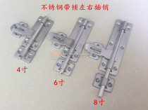 Stainless steel door bolt Door buckle with lock padlock latch Left and right door pin latch Bolt anti-theft door latch special price