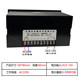 DC0-10V/4-20MA 주파수 변환기 특수 외부 대형 스크린 디스플레이 주파수 주파수 전류계 160*80 DC0-10V/4-20MA 주파수 변환기 특수 외부 대형 스크린 디스플레이 주파수 주파수 전류계 160*80