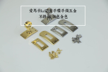 H home kelly leather bracelet bracelet bracelet hardware stainless steel handmade leather goods DIY