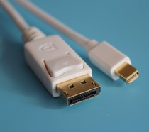 Original fit CE-LINK1 8 m Mini Displayport Go to DP Transfer line Mini DP turn DP thunder connector