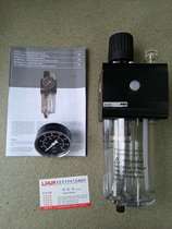 Germany EWO precision regulator 423 283 280 533