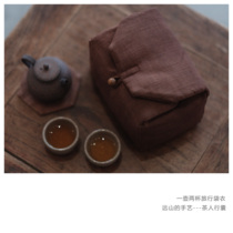 Yuanshan craft persimmon dye one pot two cups thickened tea set travel storage bag free pot pad(excluding tea set)