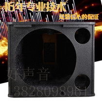 JBL SRX718S speaker professional stage KTV wedding single 18 inch high power subwoofer splint empty box