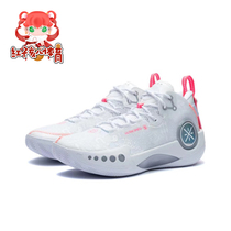 Li Ning mens basketball shoes 2021 new Wade Mirage 3 Technology shock absorbing rebound abrasion-proof real war shoes ABPR049