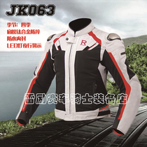 New K brand jk063 motorcycle motorcycle riding suit titanium alloy protective racing fall suit waterproof winter warm