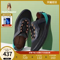 (Shopping mall with the same model) Dinbu 2021 spring new mens shoes fashion Sports Leisure mens shoes B1S04AM1