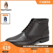 (shopping mall with the same)leisure walkershigh-top booties men flat business black casual boots new B2F07DD9